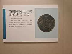 -嘉定博物馆