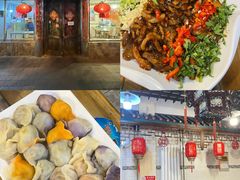 -宝源饺子(麦子店街店)