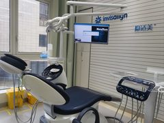 -雅悦齿科(顾村公园店)