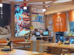 -味千拉面(瑞虹生活广场店)