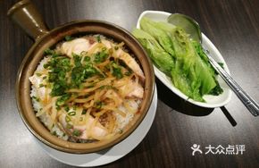 Cantonese Fish Belly Claypot Rice with Pickled Mustard Greens