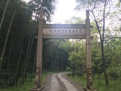 -黄公望隐居地