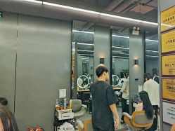 -藤野造型烫发染发