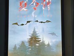 -百谜机械解谜工场