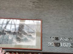 -灞柳驿酒店(香湖湾地铁站店)