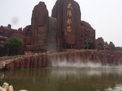-太阳部落