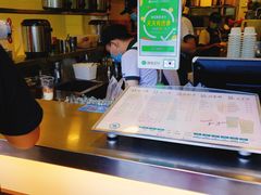 -1点点(河南中路店)