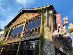 -老门东历史文化街区