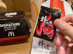 -麦当劳(朗豪坊店)