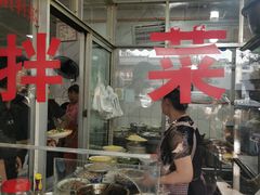 -赵姐猪耳朵饭店