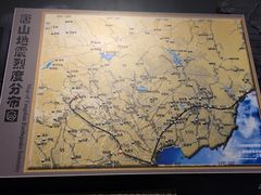 -中国唐山地震博物馆