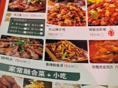 -路边边.炒菜烧烤.音乐餐厅(良乡长虹店)