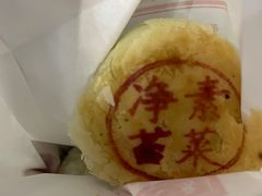 -海曙西区老大房(孝闻街店)