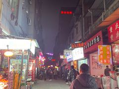 -沙井村