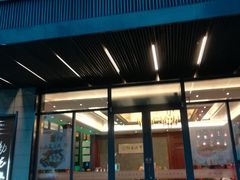 门面-勤德兴(湖滨路店)