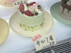 -BRENCY百仑喜(创新园店)