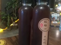 -土蚝·高压锅生蚝(百姓美食街店)