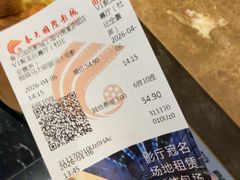 -春天国际影城(中庚漫游城杜比全景声店)