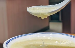 Shaanxi Organic Millet Porridge