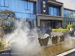 -曾宴·楚菜(湖北省博物馆店)