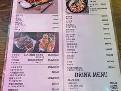 菜单-Dak's 炸鸡(远景路店)