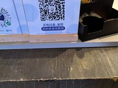 -瑞幸咖啡(怡富广场店)