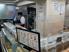 -纯坊佳哥手作(江汉路店)