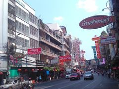 -唐人街(耀华力路)