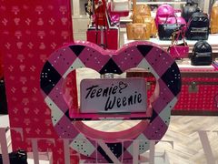 -TEENIE WEENIE(正大广场店)