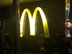 门面-麦当劳(大栅栏店)