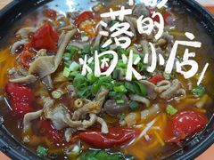 -乡村鸡杂米线(汉渝路店)