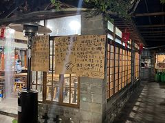 -夹夹大·蟹蟹大排档(财富又一城店)