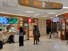 -西贝莜面村(近铁城市广场店)