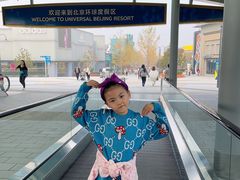 -城市大道红炉披萨烘焙坊