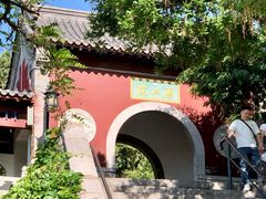 -千佛山风景名胜区
