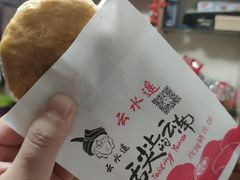 -云念·云水遥(金台路店)