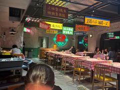 -恰八斗·猛火长沙菜(国贸店)