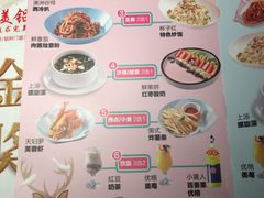 -杯子红牛排(创意产业园店)