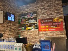 -花雕醉鸡(北大街义勇街店)