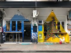 -茶是一枝花泡茶店