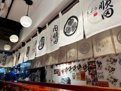 -天妇罗内顺田(罗湖店)