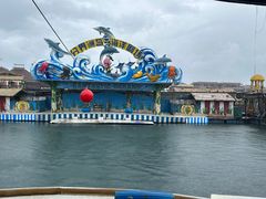 -海南分界洲岛旅游区