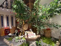 -田园印象·成都土菜院子(华阳店)