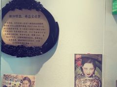 -良友书坊(安徽路店)