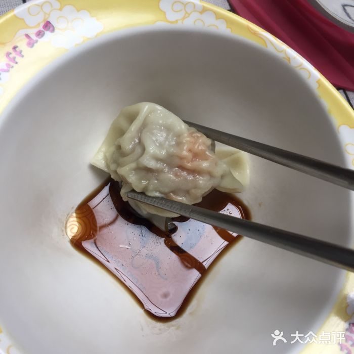 袁记云饺(邯郸路店)图片