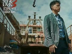 -CMC大光明影城(莲花店)