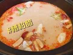 -润泽园海南椰子鸡·糟粕醋火锅(拱北店)