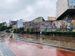 -四川美术学院美术馆