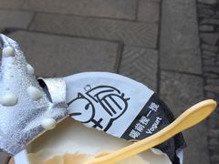 -狐狸家·酸奶酪专门店(平江路店)