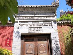 -西安市广仁寺